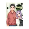 When Will Ayumu Make His Move? (Manga) Volume 07