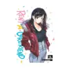 9781646515332 Rent-A-Girlfriend (Manga) Volume 14