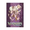 Noragami: Stray God 3-In-1 Omnibus Edition [01-02-03] (Manga) Volume 01