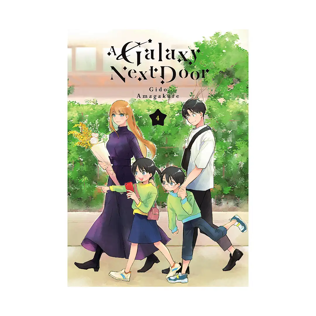 A Galaxy Next Door (Manga) Volume 04