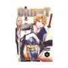 Orient (Manga) Volume 14