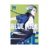 9781646516711 Blue Lock (Manga) Volume 14