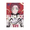9781646516742 Blue Lock (Manga) Volume 17