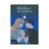 9781646516827 A Galaxy Next Door (Manga) Volume 05