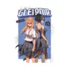 9781646516964 Gleipnir (Manga) Volume 13