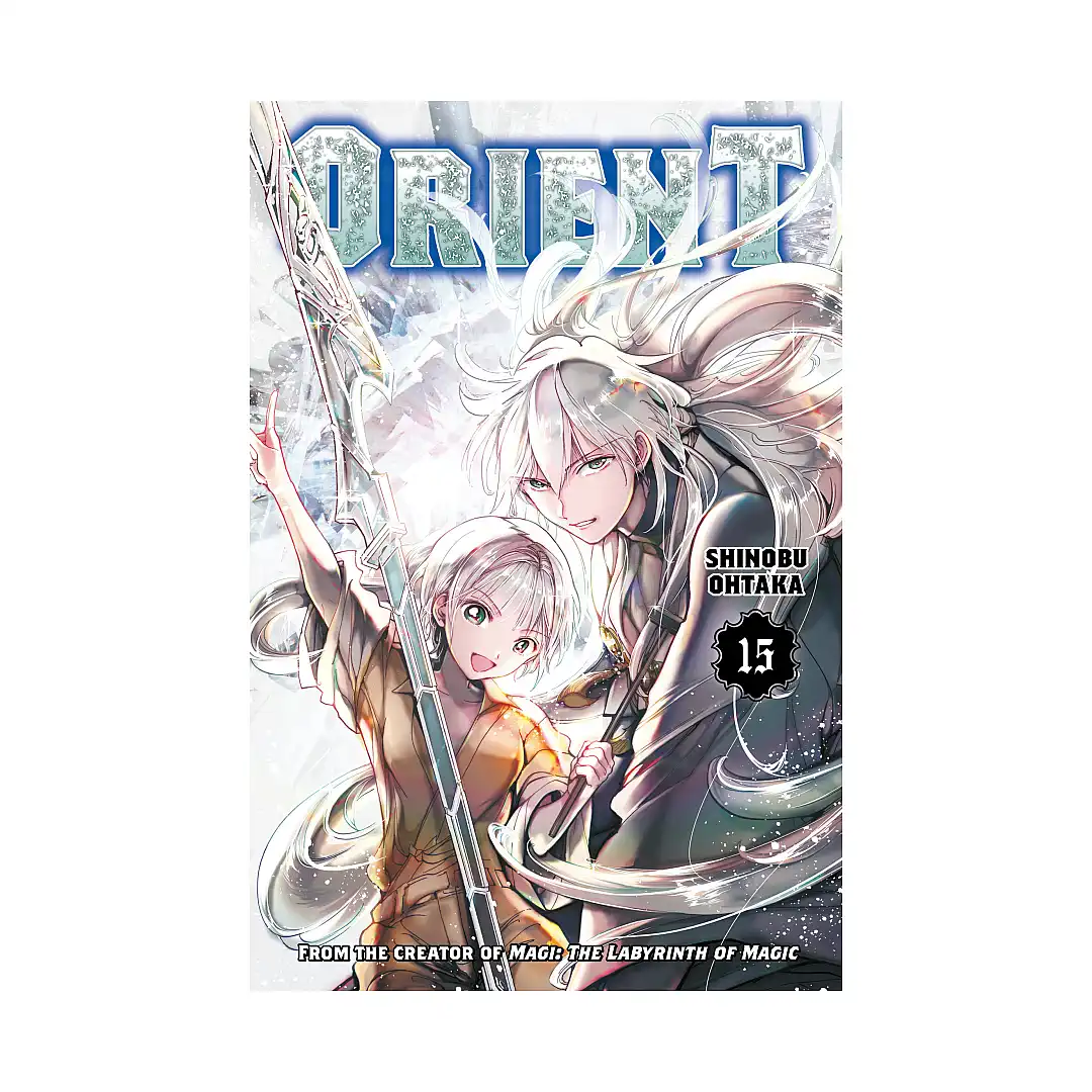 Orient (Manga) Volume 15