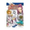 The Seven Deadly Sins 3-In-1 Omnibus Edition [31-32-33] (Manga) Volume 11