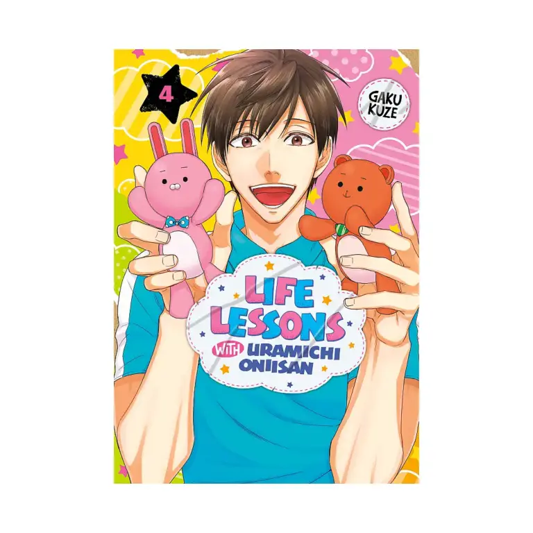 9781646517527 Life Lessons with Uramichi Oniisan (Manga) Volume 04