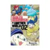 Quality Assurance in Another World (Manga) Volume 02