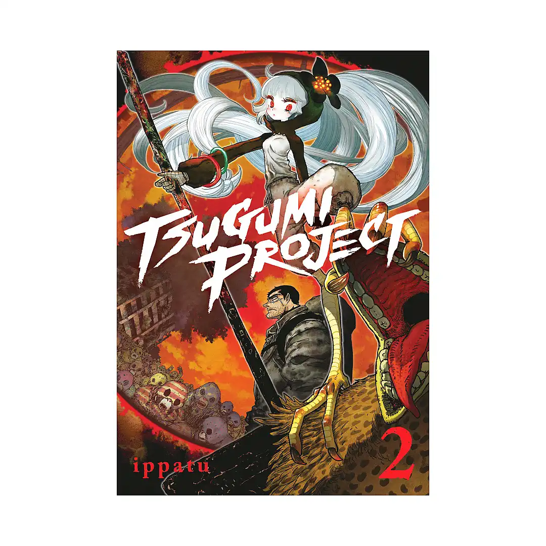 Tsugumi Project (Manga) Volume 02