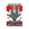 9781646518005 Fire Force (Manga) Volume 34