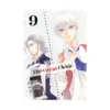 The Great Cleric (Manga) Volume 09