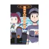 Break of Dawn (Manga)