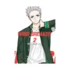 Wind Breaker (Manga) Volume 02
