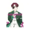 9781646518388 Wind Breaker (Manga) Volume 04