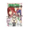 Fairy Tail: 100 Years Quest (Manga) Volume 14