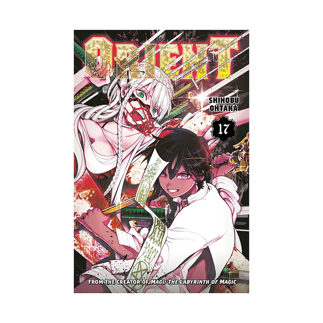 Orient (Manga) Volume 17