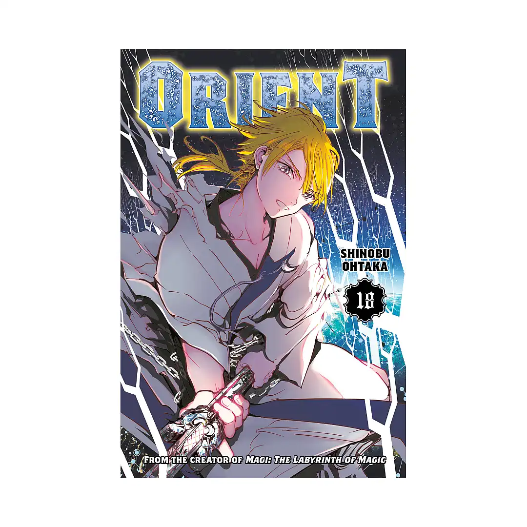 Orient (Manga) Volume 18