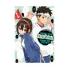 When Will Ayumu Make His Move? (Manga) Volume 14