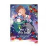 Yuri Is My Job! (Manga) Volume 12