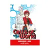 Cells at Work! 3-In-1 Omnibus Edition [01-02-03] (Manga) Volume 01