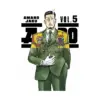 9781646519354 A-Do (Manga) Volume 05