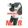 9781646519606 Wind Breaker (Manga) Volume 13
