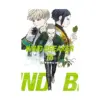 9781646519637 Wind Breaker (Manga) Volume 16
