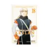 9781646519682 The Heroic Legend of Arslan (Manga) Volume 18