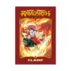 9781646519729 Magic Knight Rayearth: Part 1 (3rd Edition) (Manga) Volume 01