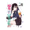 Rent-A-Girlfriend (Manga) Volume 29