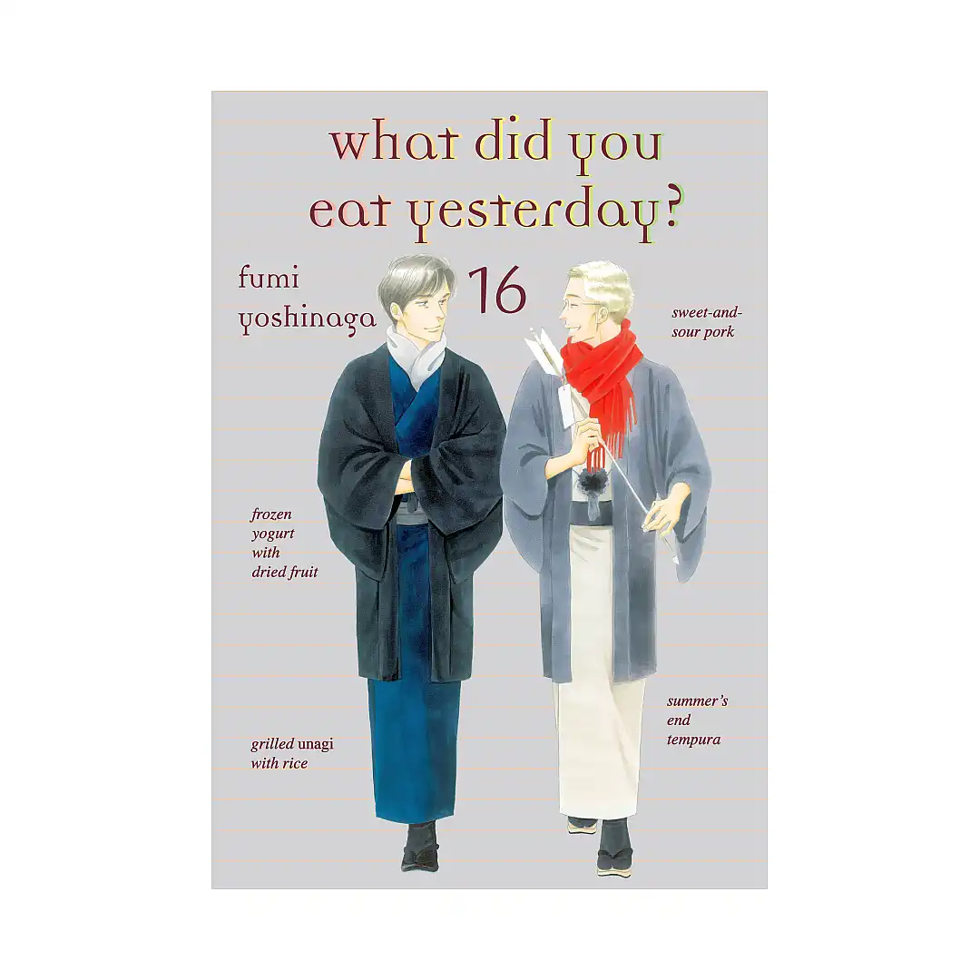 What Did You Eat Yesterday? (Manga) Volume 16