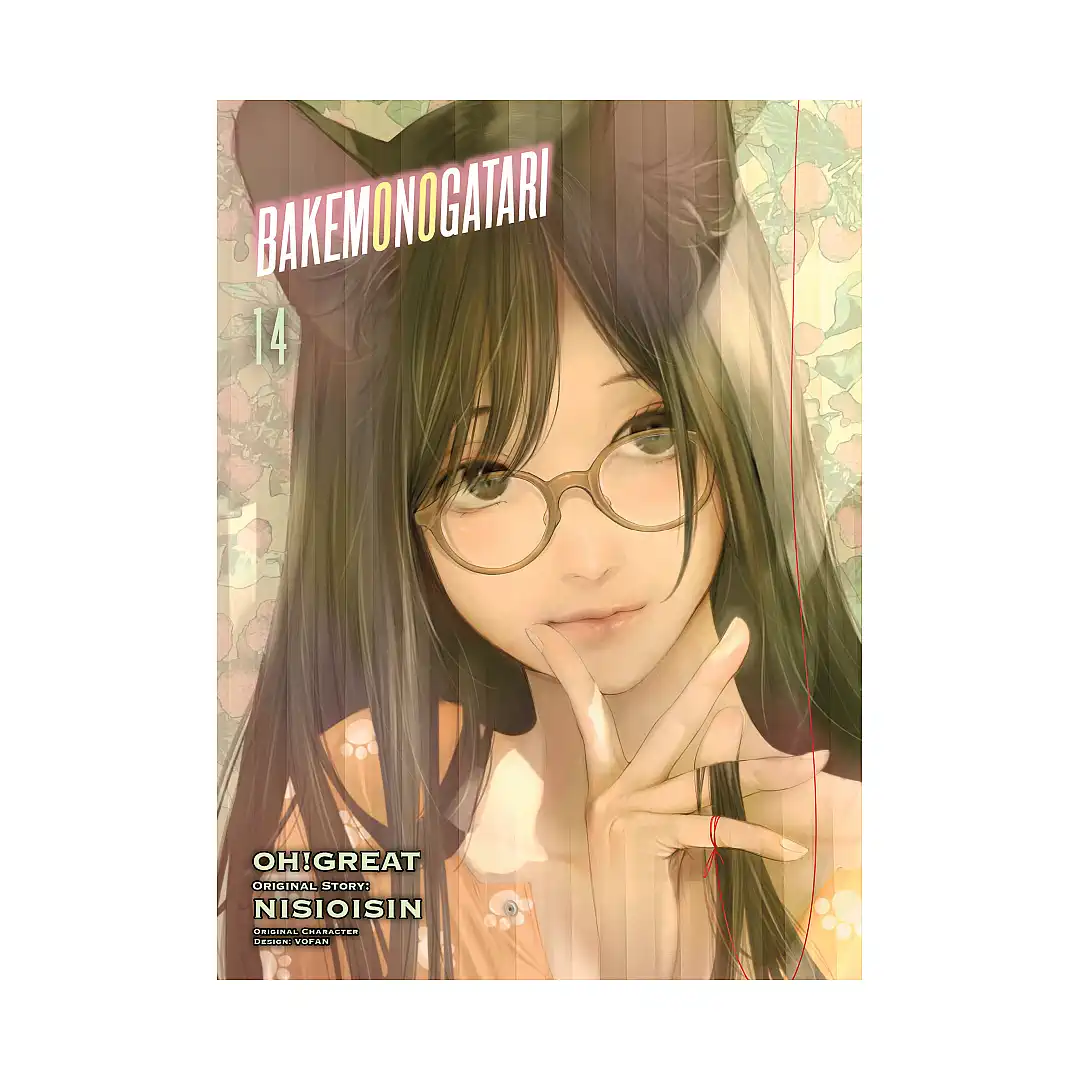 9781647290887 Bakemonogatari (Manga) Volume 14