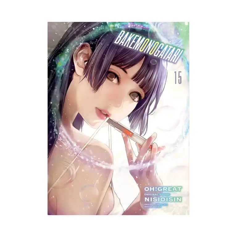 9781647290894 Bakemonogatari (Manga) Volume 15