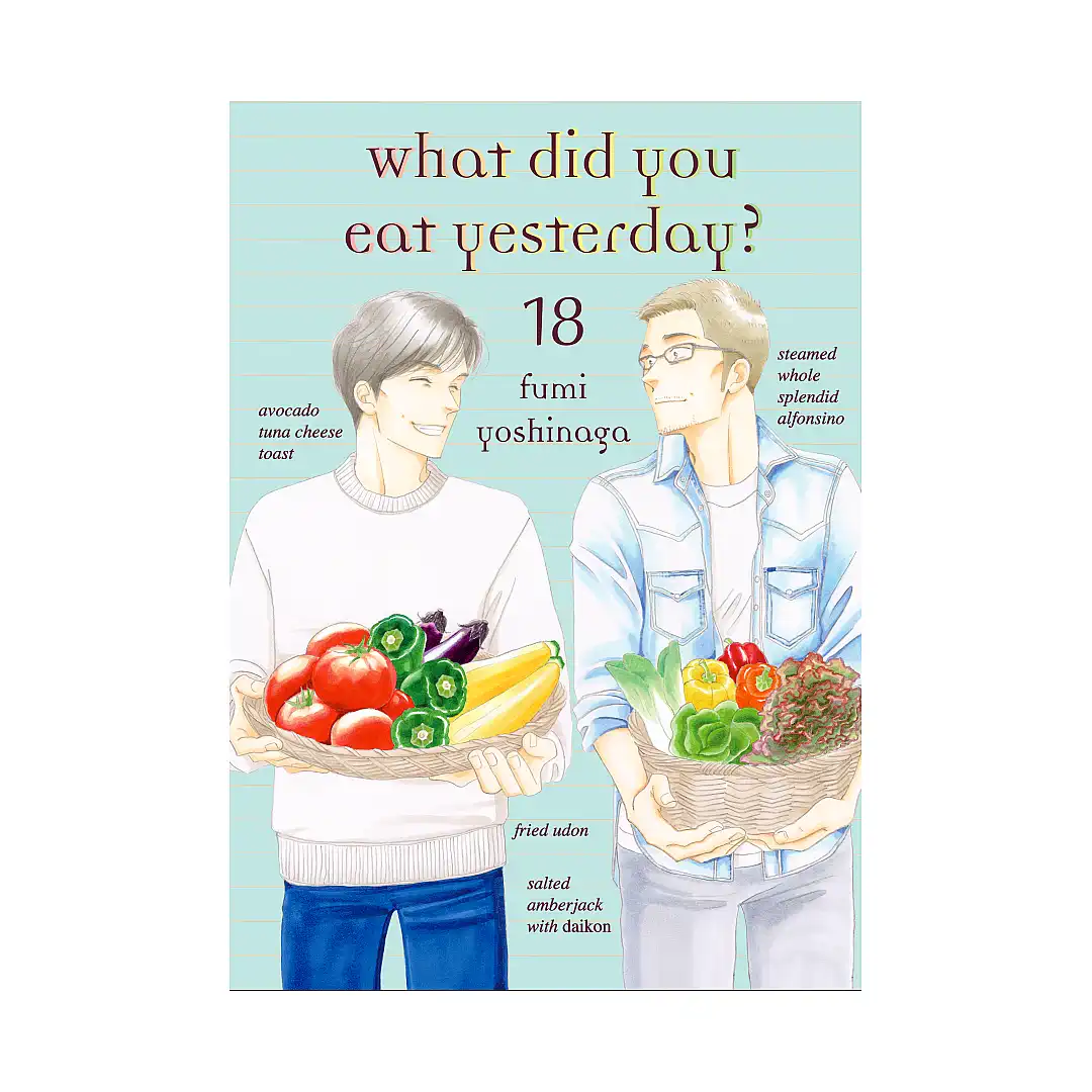 What Did You Eat Yesterday? (Manga) Volume 18