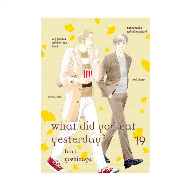 What Did You Eat Yesterday? (Manga) Volume 19