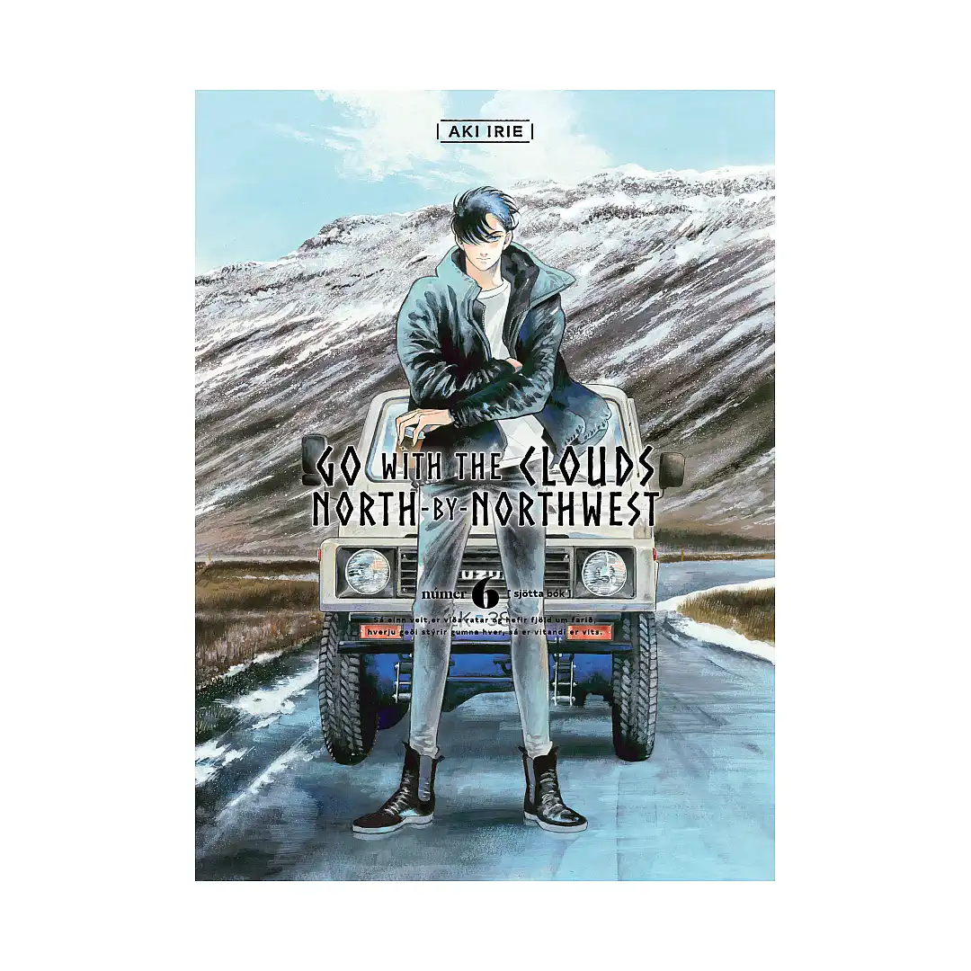 9781647291020 Go with the Clouds, North-By-Northwest (Manga) Volume 06