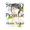 Sensei's Pious Lie (Manga) Volume 02