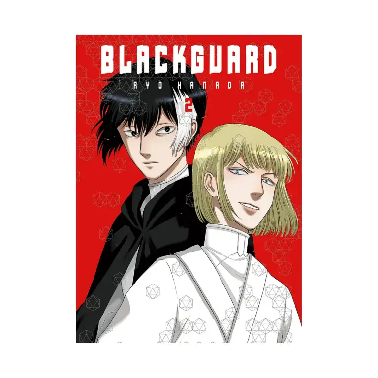 Blackguard (Manga) Volume 02