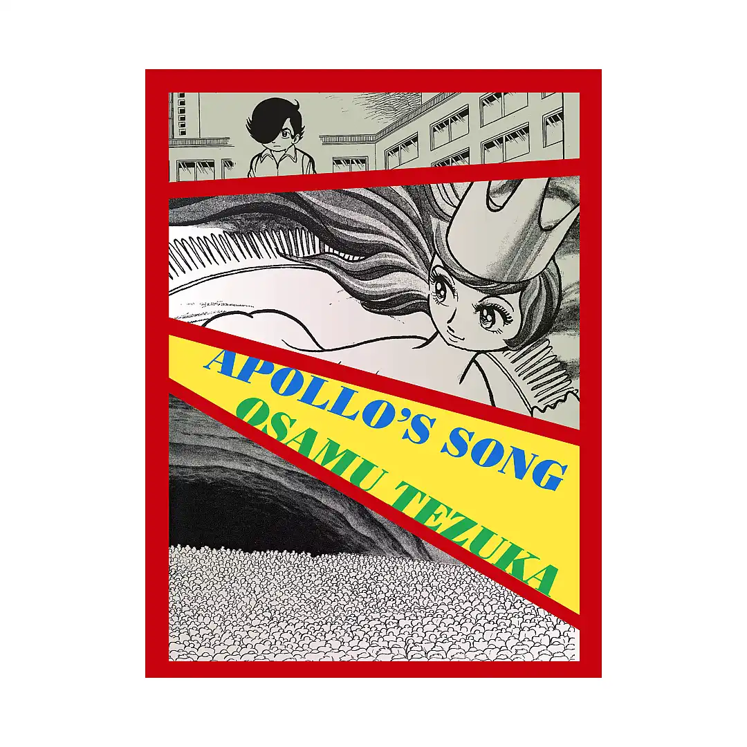 Apollo's Song 2-In-1 Omnibus Complete Edition (Manga)