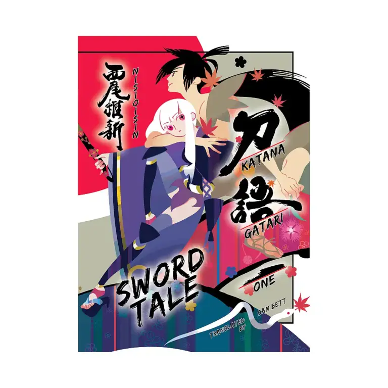 9781647291556 Katanagatari: Sword Tale (Paperback Light Novel) Volume 01