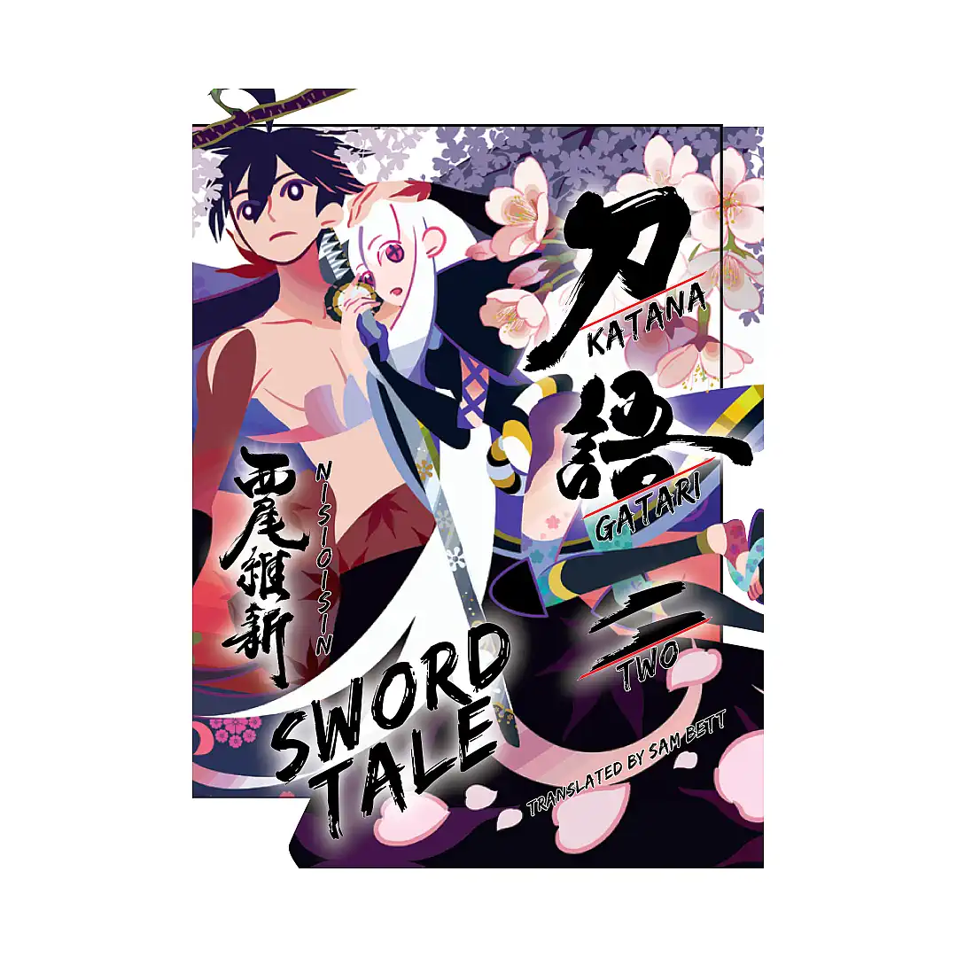 9781647291686 Katanagatari: Sword Tale (Paperback Light Novel) Volume 02