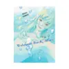 9781647291709 Welcome Back, Alice (Manga) Volume 04