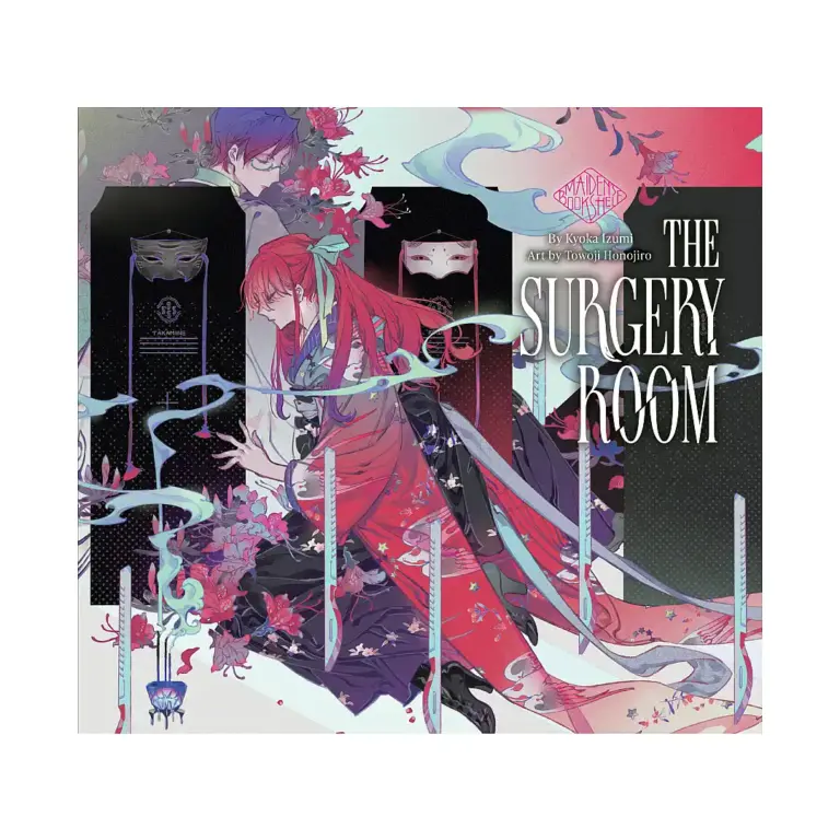 9781647291808 Maiden's Bookshelf: The Surgery Room (Light Novel)