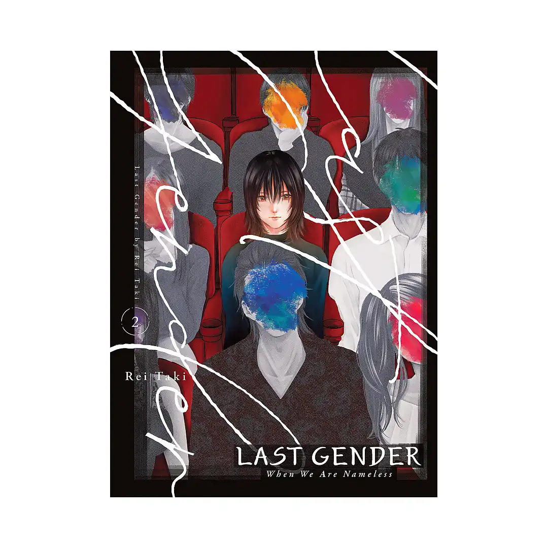 9781647291952 Last Gender (Manga) Volume 02