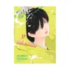 9781647291969 Bakemonogatari (Manga) Volume 17