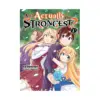 Am I Actually the Strongest? (Light Novel) Volume 03