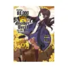 Saving 80,000 Gold in Another World for My Retirement (Light Novel) Volume 01