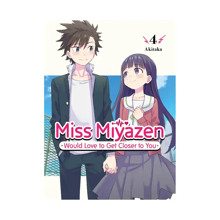9781647292133 Miss Miyazen Would Love to Get Closer to You (Manga) Volume 04