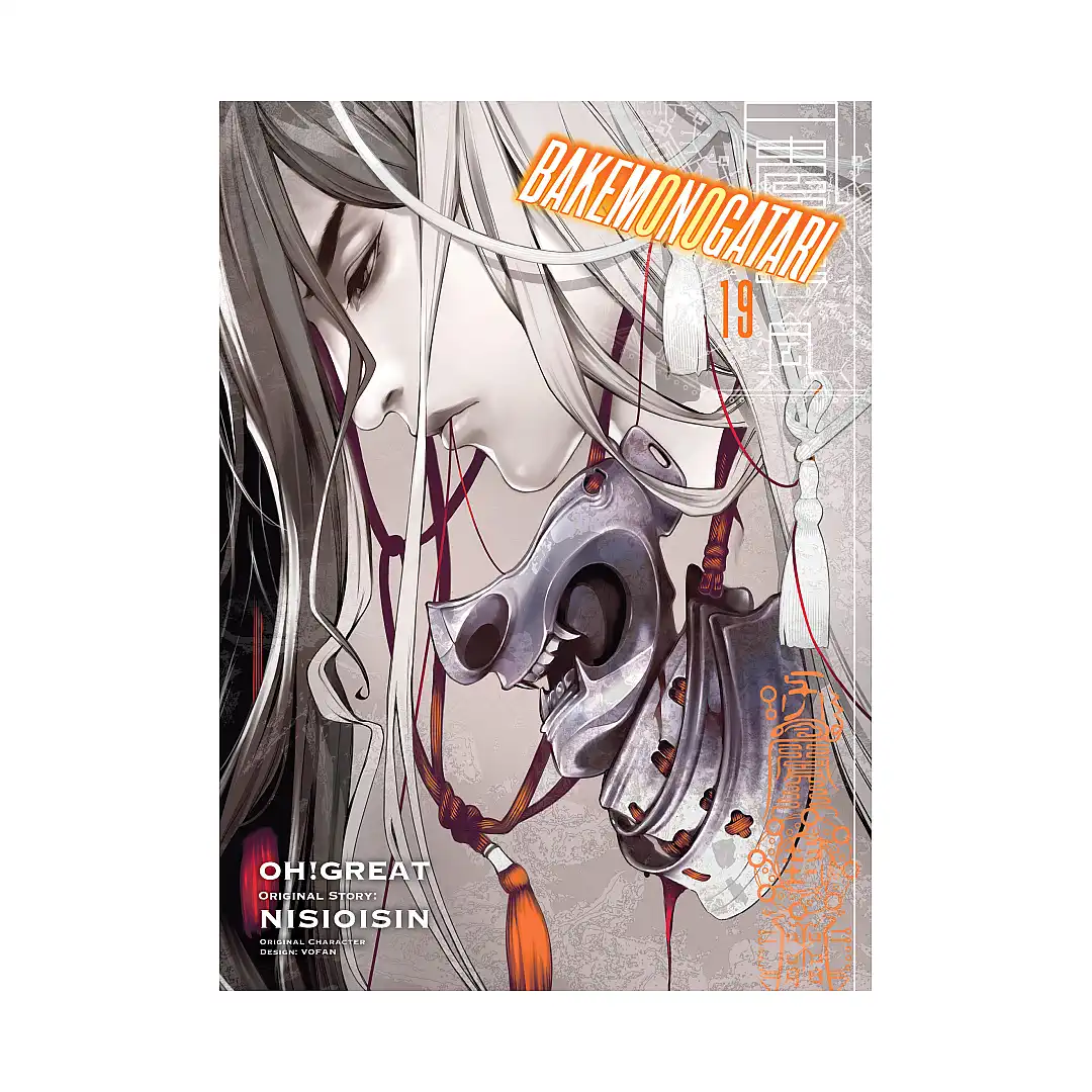 9781647292195 Bakemonogatari (Manga) Volume 19